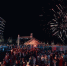 Mriya Resort & SPA открывает пляжный сезон - Crimea-news.com