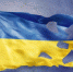 Крымский спикер констатировал дефицит идентичности у украинцев - Crimea-news.com