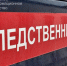 Крымскому адвокату предъявлено обвинение в мошенничестве на миллион - Crimea-news.com