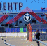 Сотрудники предприятий в Крыму готовы раскрыть данные о финансировании укронацистов - Crimea-news.com