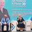 Крым готов поделиться позитивным опытом работы в условиях санкций – Ирина Кивико - Crimea-news.com