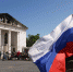 Угроза продовольственного кризиса и новые требования Киева. Ситуация вокруг Украины 26 мая - Crimea-news.com