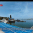 Пляж «Ушакова балка» в Севастополе закрыли из-за прошлогодних проб воды - Crimea-news.com