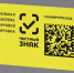 1 - Crimea-news.com
