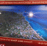 Какие новые вопросы обсудили на бизнес-форумев Алуште? - Crimea-news.com