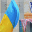 Почему на Западе теряют интерес к Украине – мнение - Crimea-news.com