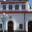«Огромная песочница»: Евпатория попала в десятку популярных городов для отдыха с детьми летом 2022 - Crimea-news.com