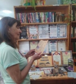Здравствуй книжкин дом!