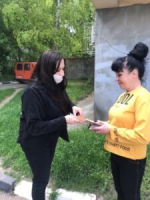 Здравствуй книжкин дом!