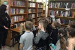 Здравствуй книжкин дом!