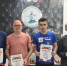 Александр Трускавецкий выиграл 11 этап Кубка выходного дня - Федерация шахмат