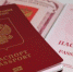 Первые 50 жителей Херсонской и Запорожской областей подали заявки на получение российского паспорта - Вести Крым