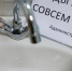 Четыре улицы под Симферополем остались без воды 31 мая - Crimea-news.com