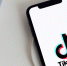Китайский TikTok заблокировал аккаунт немецкого филиала RT - КрымИнформ
