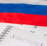 Санкции направлены против россиян, «что бы ни бормотали европейские деды и бабки» – Медведев - Crimea-news.com