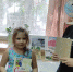 День города Симферополя - ЦСДБ г. Симферополя
