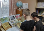 День города Симферополя