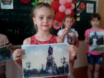 День города Симферополя