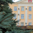 Прокуратурой Республики Крым создан Телеграм-канал «Прокуратура Республики Крым» - Crimea-news.com