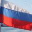 Крупнейшая группировка кораблей ВМФ РФ впервые действует в Чёрном море - Вести Крым