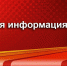 Как выбрать мороженое - Crimea-news.com