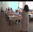 Севастопольские выпускники сдали ЕГЭ по профильной математике - Crimea-news.com