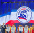 В Ялте торжественно открыли XV фестиваль «Великое русское слово» - Crimea-news.com