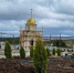Митрополита Симферопольского и Крымского Лазаря назначили главой Крымской митрополии - Crimea-news.com