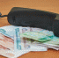 В Евпатории учредитель фирмы украл почти 3,5 млн рублей на строительстве домов - Crimea-news.com