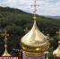 Крымские епархии перешли в подчинение Патриарху и Священному Синоду Русской Православной Церкви - Crimea-news.com