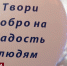 В Крыму наградили за доблестный труд социальных работников - Crimea-news.com