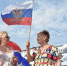 Как отпразднуют День России в Симферополе: программа - Crimea-news.com