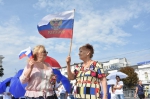 Как отпразднуют День России в Симферополе: программа