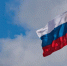 Стандарт церемонии поднятия флага в школах утвердили в России - Crimea-news.com