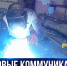 В  севастопольских многоэтажках полностью заменят системы коммуникаций - Crimea-news.com