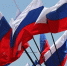 Парки Симферополя представили программу мероприятий ко Дню России - Crimea-news.com