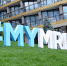 Mriya Resort & SPA проведет закрытое мероприятие для собственников и руководителей отельного бизнеса - КрымИнформ