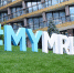 Mriya Resort & SPA проведет закрытое мероприятие для собственников и руководителей отельного бизнеса - Crimea-news.com