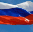 День России отметят в Запорожской области - Вести Крым