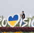Украина начала подготовку к "Евровидению–2023" - Crimea-news.com