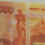10668 - МВД по Республике Крым