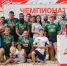 Сборная Крыма стала серебряным призером чемпионата Южного федерального округа по пляжному регби - Crimea-news.com