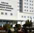 В новом медцентре Крыма затопило подвал - Вести Крым