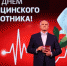 Спасая жизни: о колоссальной работе медиков и их поддержке в Крыму - Crimea-news.com
