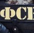 В Крыму задержали охранника инициатора продуктовой блокады полуострова Ленура Ислямова - Crimea-news.com
