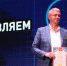 Медики района отмечают профессиональный праздник - Crimea-news.com