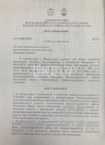 СТО, где военным отказали в замене колеса в Красногвардейском районе, стоит незаконно