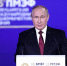 Президент Владимир Путин выделил шесть ключевых принципов развития России - Crimea-news.com