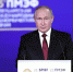 Владимир Путин обозначил шесть ключевых принципов развития России - Crimea-news.com