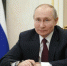 Президент России ввел новый праздник - 3652.Ru